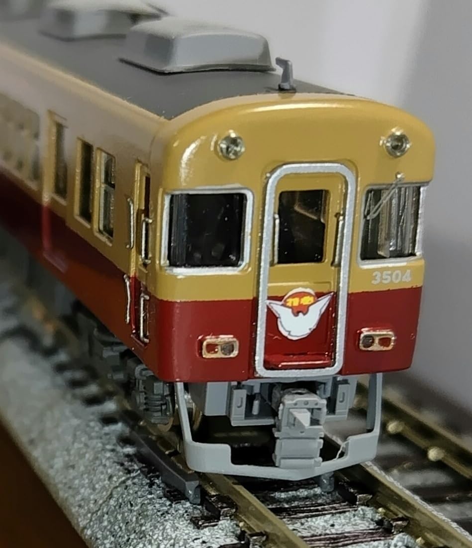 Amazon | 真鍮キット組立品京阪3000系7両セット | 鉄道模型 通販
