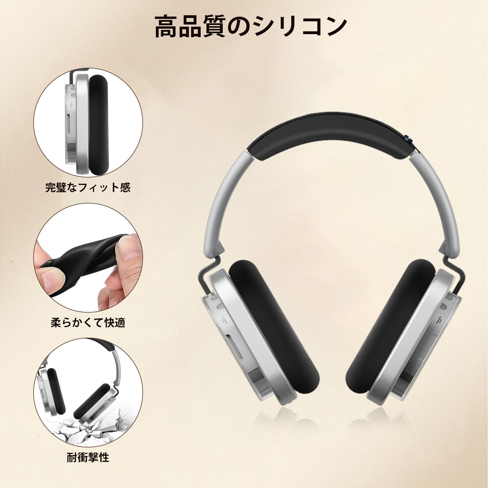Amazon | For Nothing (ナッシング) HeadPhone (a) / HeadPhone(1) 用 Amazon | For Nothing (ナッシング) HeadPhone (a) / HeadPhone(1) 用