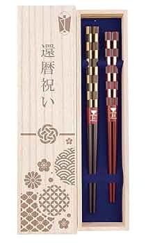 夫婦箸　未使用品 夫婦箸 桜 SUS316 ステンレス箸 結婚祝い 還暦祝い 古希祝い