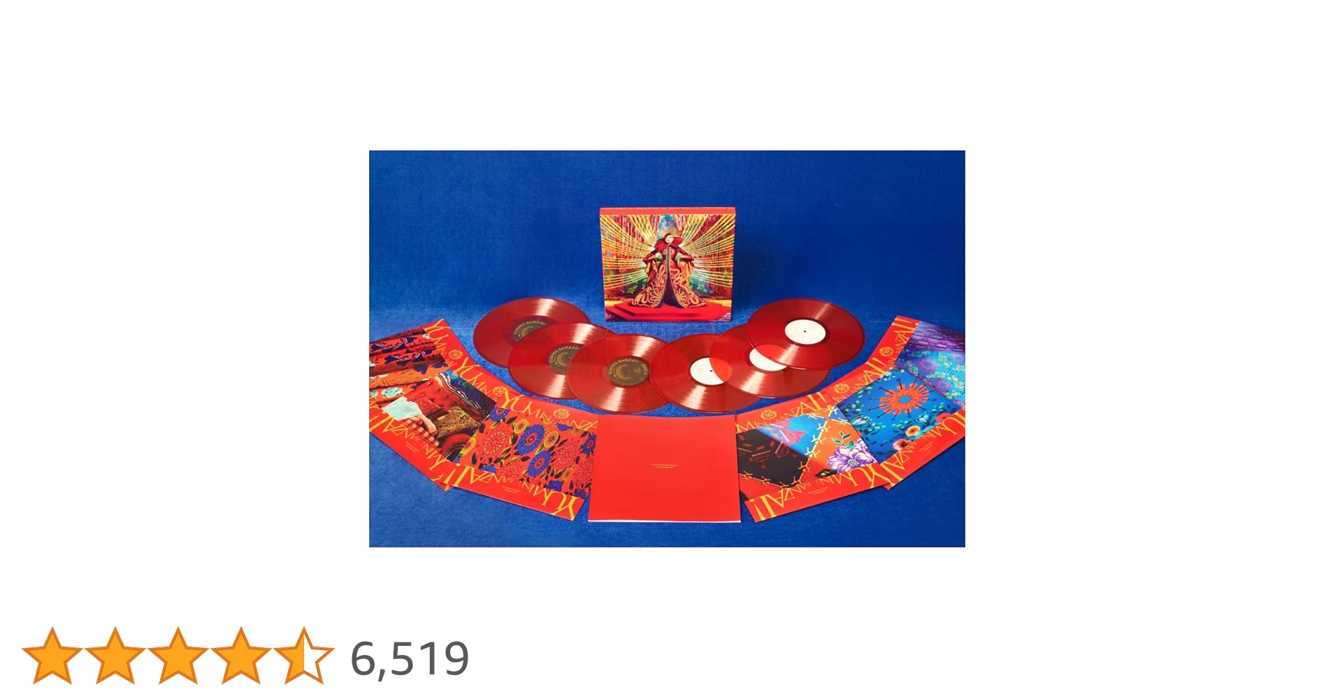 Amazon.co.jp: ユーミン万歳! (6枚組) - 松任谷由実 [完全限定盤