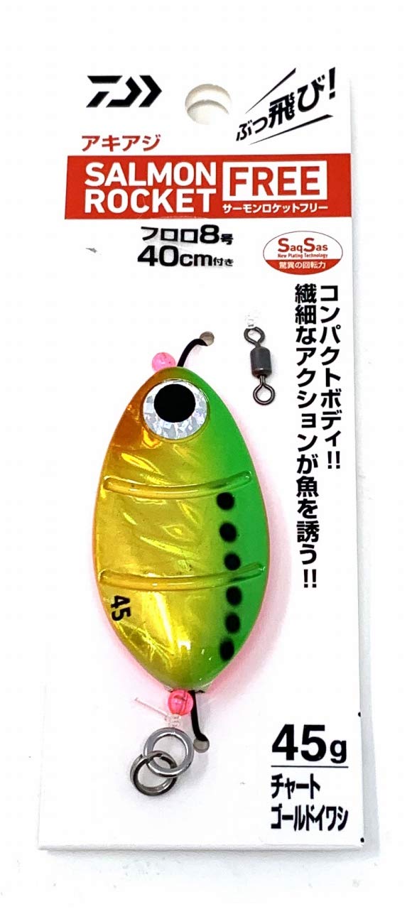 アキアジ釣り　スプーン　9個セット Amazon.co.jp: ダイワ(Daiwa) スプーン アキアジ サーモン