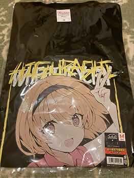 ひぐらしのなく頃に　北条沙都子　白川郷　天守閣　アクリルスタンド　セット Amazon.co.jp: ひぐらしのなく頃に 白川郷天守閣限定 アクリル