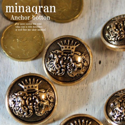 BT-123-022 【メタルボタン】【25mm】合金製 王冠 キング エンブレム メタルボタン ゴールド 金 1個/手芸/リメイク/マリン/英国/ブリティッシュ