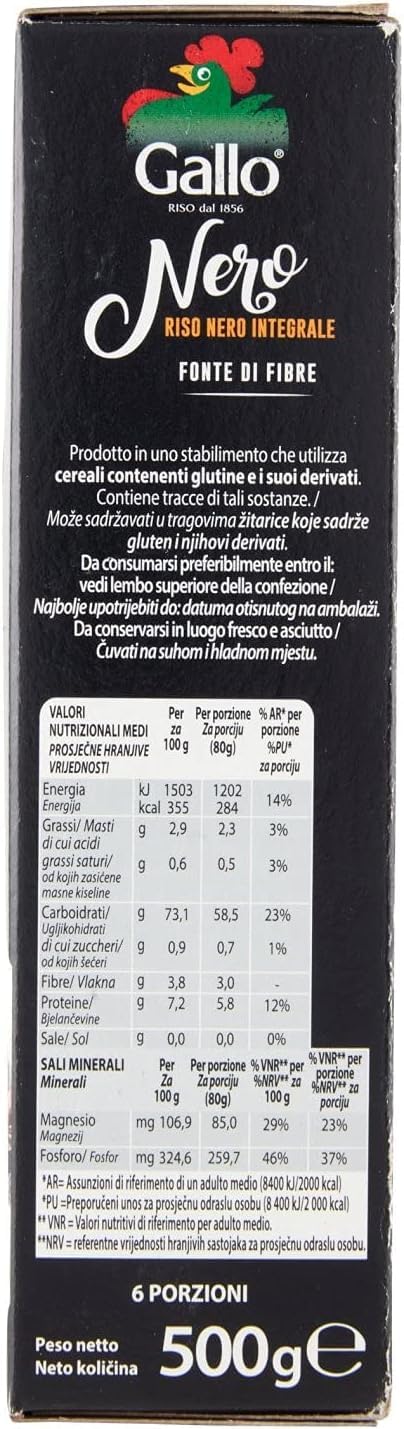 Italian Gourmet Riso Nero Integrale riso Vollkornreis Italien 12 x 500g | Schwarze Körner, ricco di fibre e antiossidanti, vakuumverpackt, Gesamtnettogewicht 6 kg + Kostenlos Polpa 400g