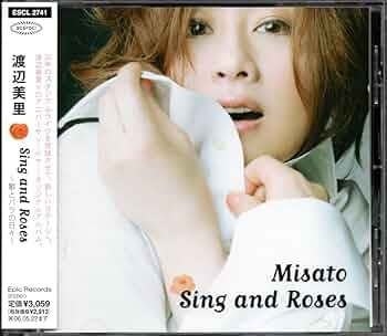 Amazon.co.jp: CD渡辺美里Sing and Roses通常盤 歌手 ロック