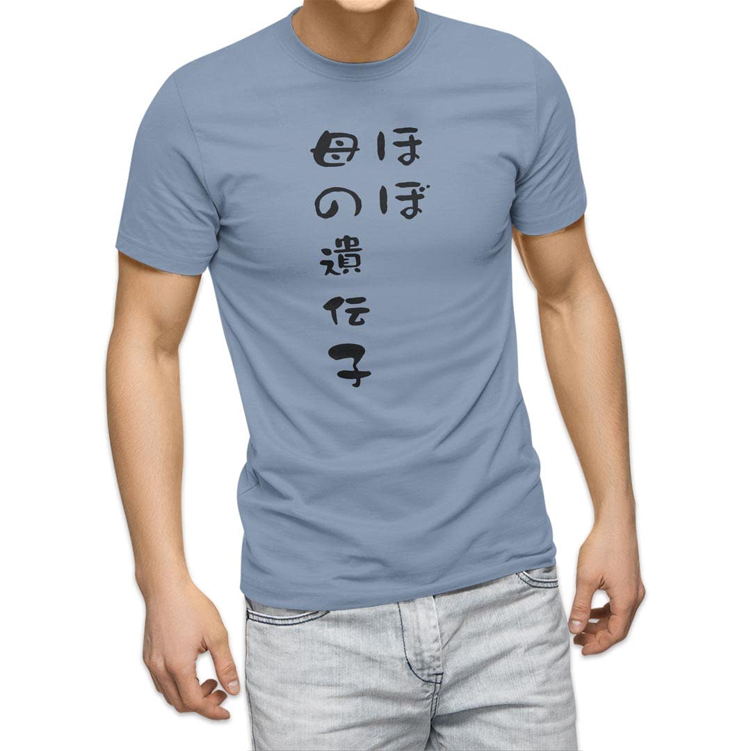 Amazon.co.jp: [igsticker] Tシャツ メンズ Sサイズ size デザイン