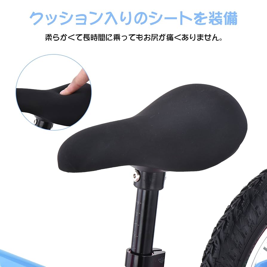 アトム】ヨツバサイクル 空気入れ無し 楽天市場】ヨツバサイクル