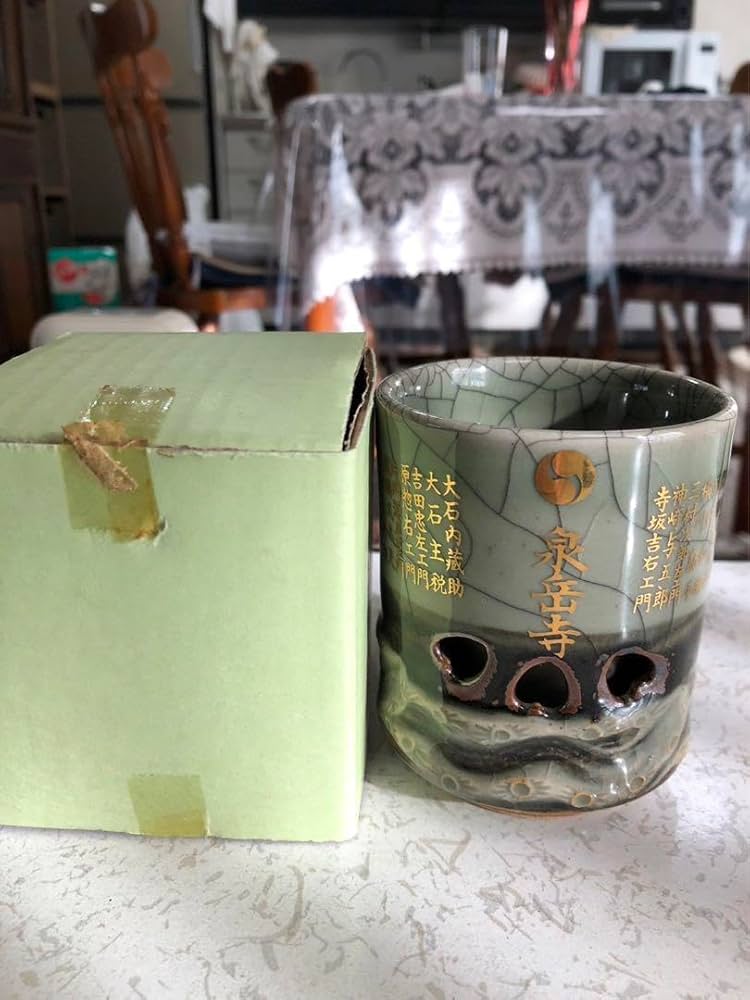 Amazon | 泉岳寺の記念湯呑み 赤穂浪士の湯呑み | ノーブランド