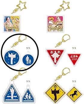 【非売品】【新品未使用】松平健マツケンサンバII 反射ストラップ マツケンサンバII」オリジナル反射ストラップを作成しました