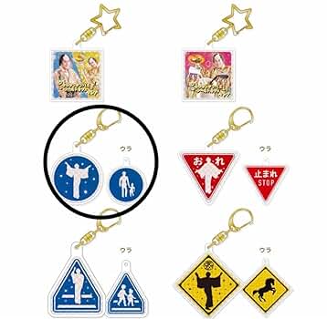 【非売品】【新品未使用】松平健マツケンサンバII 反射ストラップ 愛知県がマツケンサンバの反射ストラップで交通安全！なぜそう