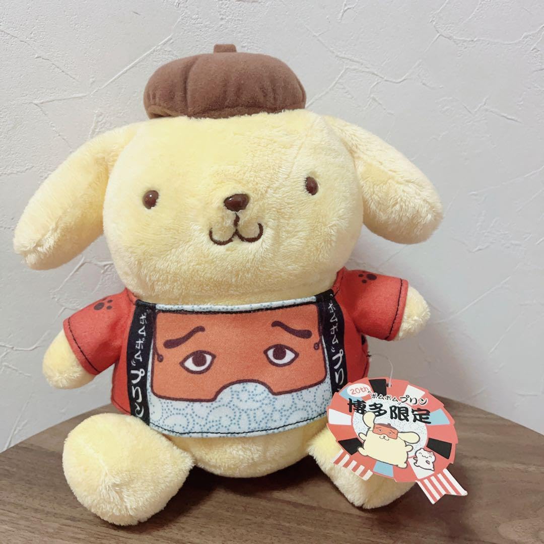 ポムポムプリン 博多限定 ぬいぐるみ　サンリオ　ご当地 Amazon.co.jp: 訳あり サン リオかわいいポムポムプリン博多限定