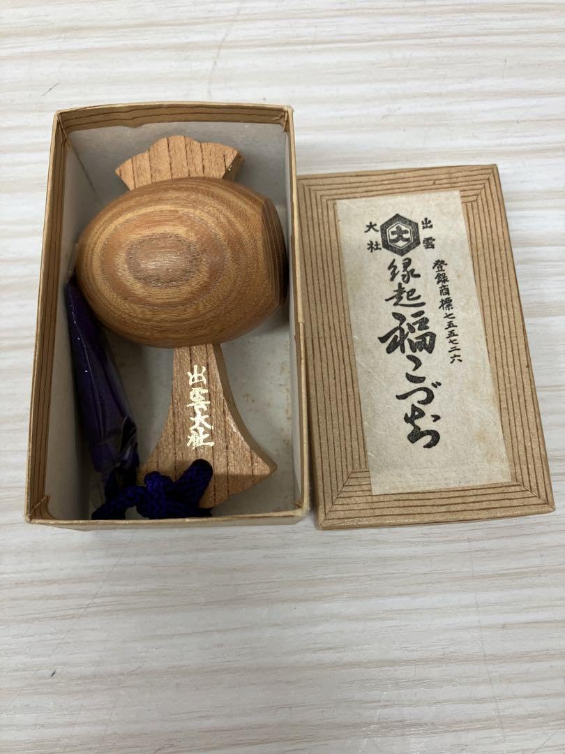 出雲大社 木製 クッション付き打ち出の小槌 出雲大社 木製 クッション付き打ち出の小槌