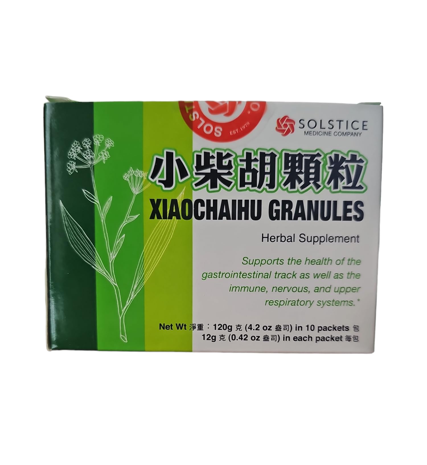 榆林小柴胡颗粒 Yu Lam XiaoChaiHu Granules Herbal Supplement -12gx10 packlets