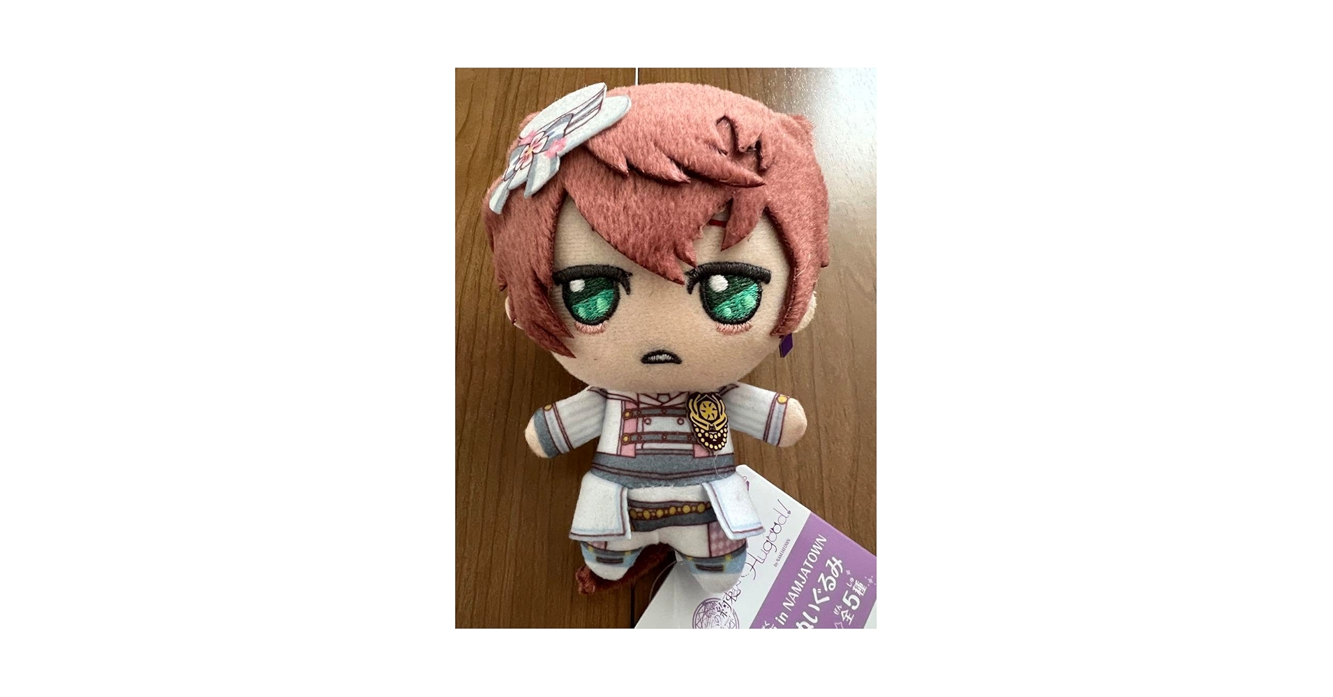 魔法使いの約束 ミスラ きらどる【タグ無し】 Amazon.co.jp: 魔法使いの約束 きらどる ぬいぐるみ ミスラ ぬい