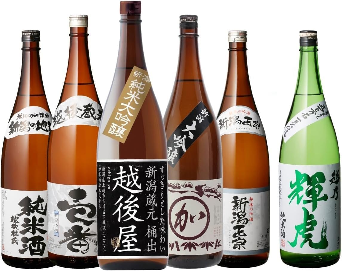 定価セット 十四代 八海山 仙禽 あべ 風の森 天明│hiai.co.jp 定価セット