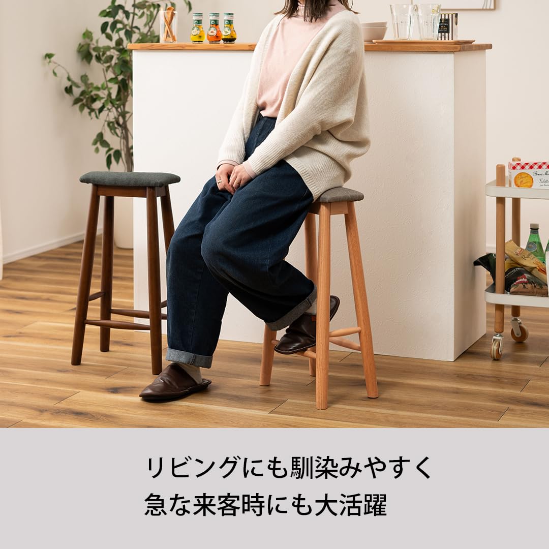 Amazon｜東谷 ハイスツール VET-211 スツール 木製 チェア 椅子