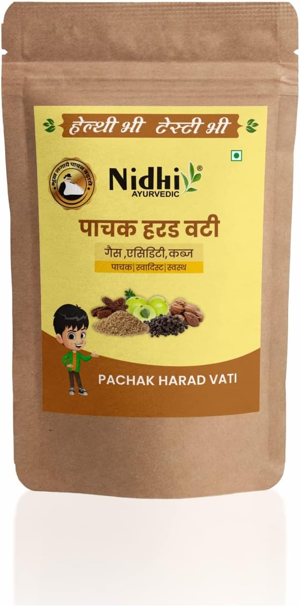 Nidhi Pachak harad vati/testy churan goli for Digestion and pachak (250g)
