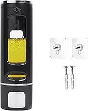 HOME HEAVEN 400ml No-Drill Adhesive Wall-Mounted Soap Dispenser – Durable ABS Plastic Holds Hand Wash – Shower Gel – Sanitizer Compact Black Capsule Design for Kitchen – Bathroom Sink (1-Pack)