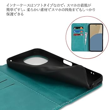ケース付 AQUOS sense9 SH-M29 8GB 256GB ブラック シャープ AQUOS sense9 SH-M29 256GB SIMフリー [ブラック] 価格