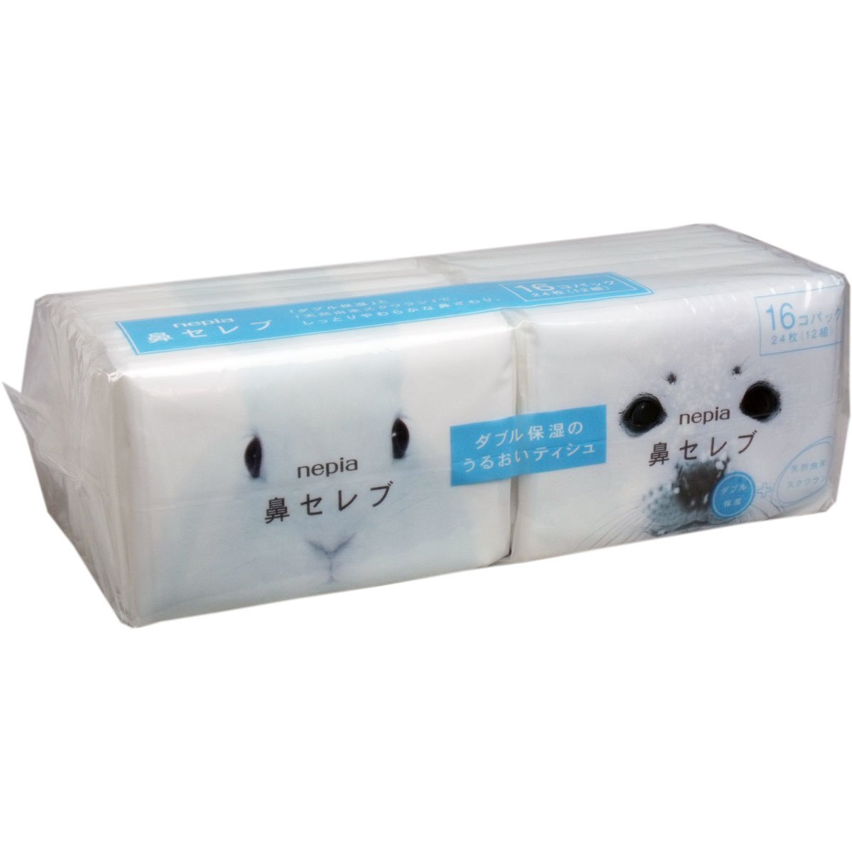 (Bulk purchase) Napier nose celebrity pocket 16p x 2 sets