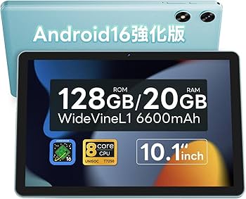 Androidタブレット 10.1インチ 16GB RAM 128GB 10.1インチ堅牢Androidタブレット『ZX10』 | 日本ノヴァシステム