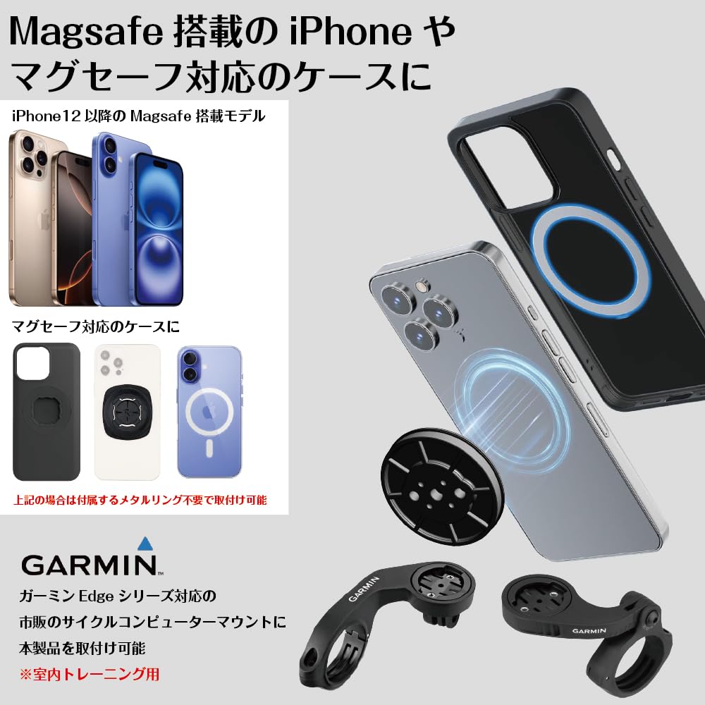 GARMIN EDGE 830 サイクルコンピューター 、レックマウント付き Amazon | レックマウント(Rec-Mounts) ガーミン Edge サイクル