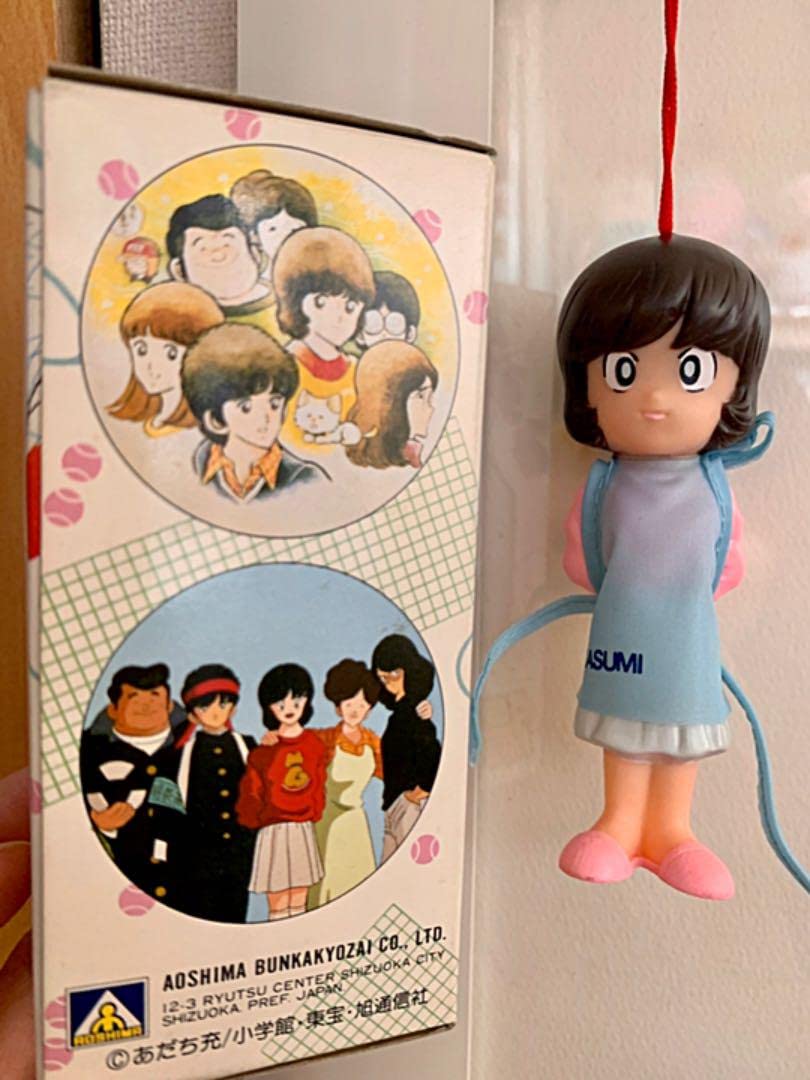 当時物 美品 陽当たり良好! ソフビ 人形 昭和 レトロ あだち充 小学館 レア