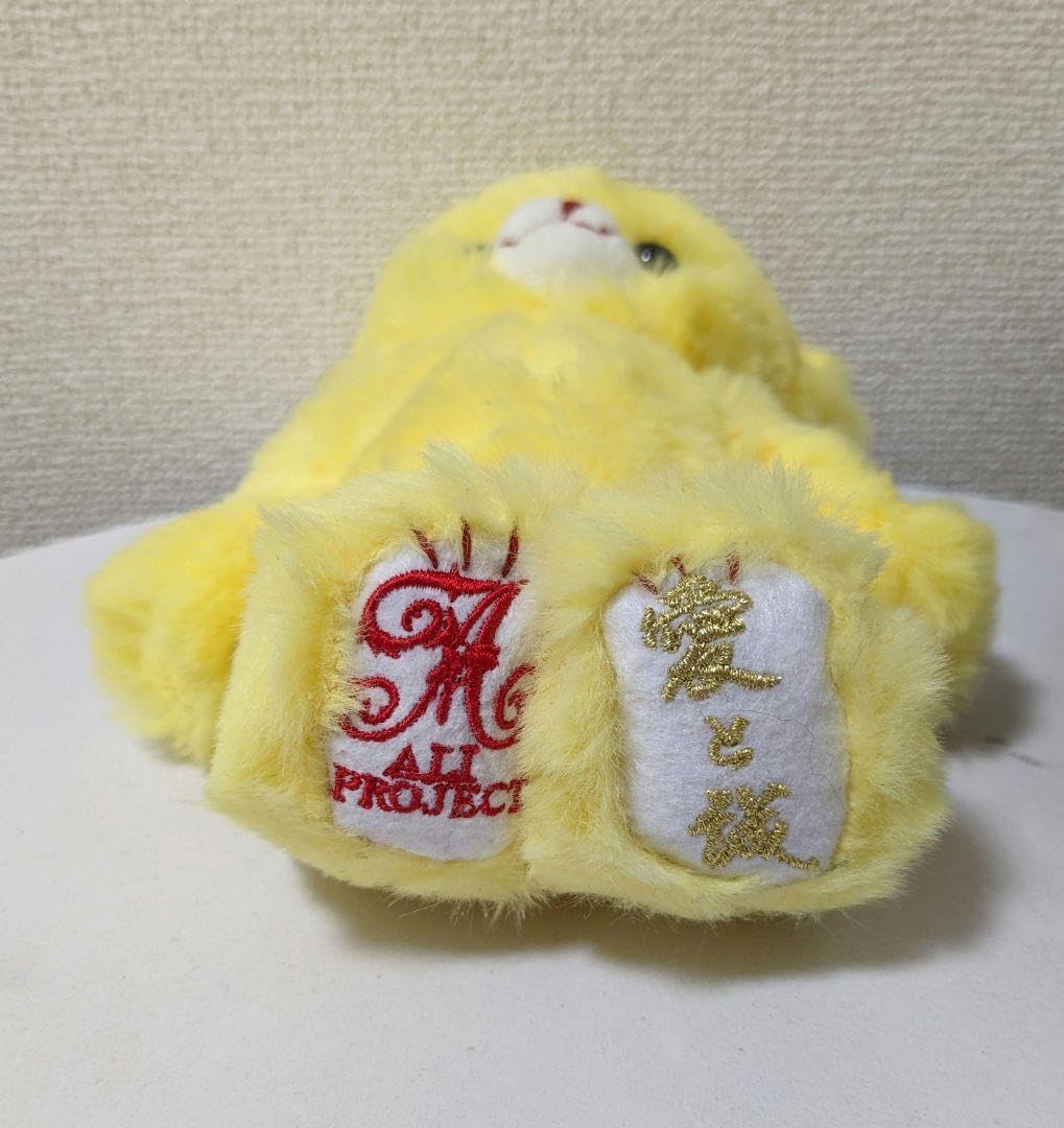 ALI PROJECT アリプロジェクト　あいまこくまぐるみぃ　2体セット ALI PROJECT アリプロジェクト あいまこくまぐるみぃ 2体セット