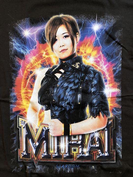Amazon.co.jp: スターダム stardom MIRAI ラップTシャツ : おもちゃ
