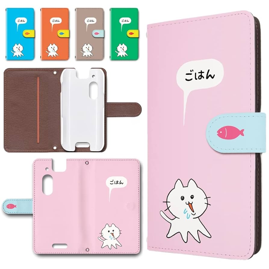 Amazon.co.jp: キッズフォン3 A201ZT ケース 手帳型