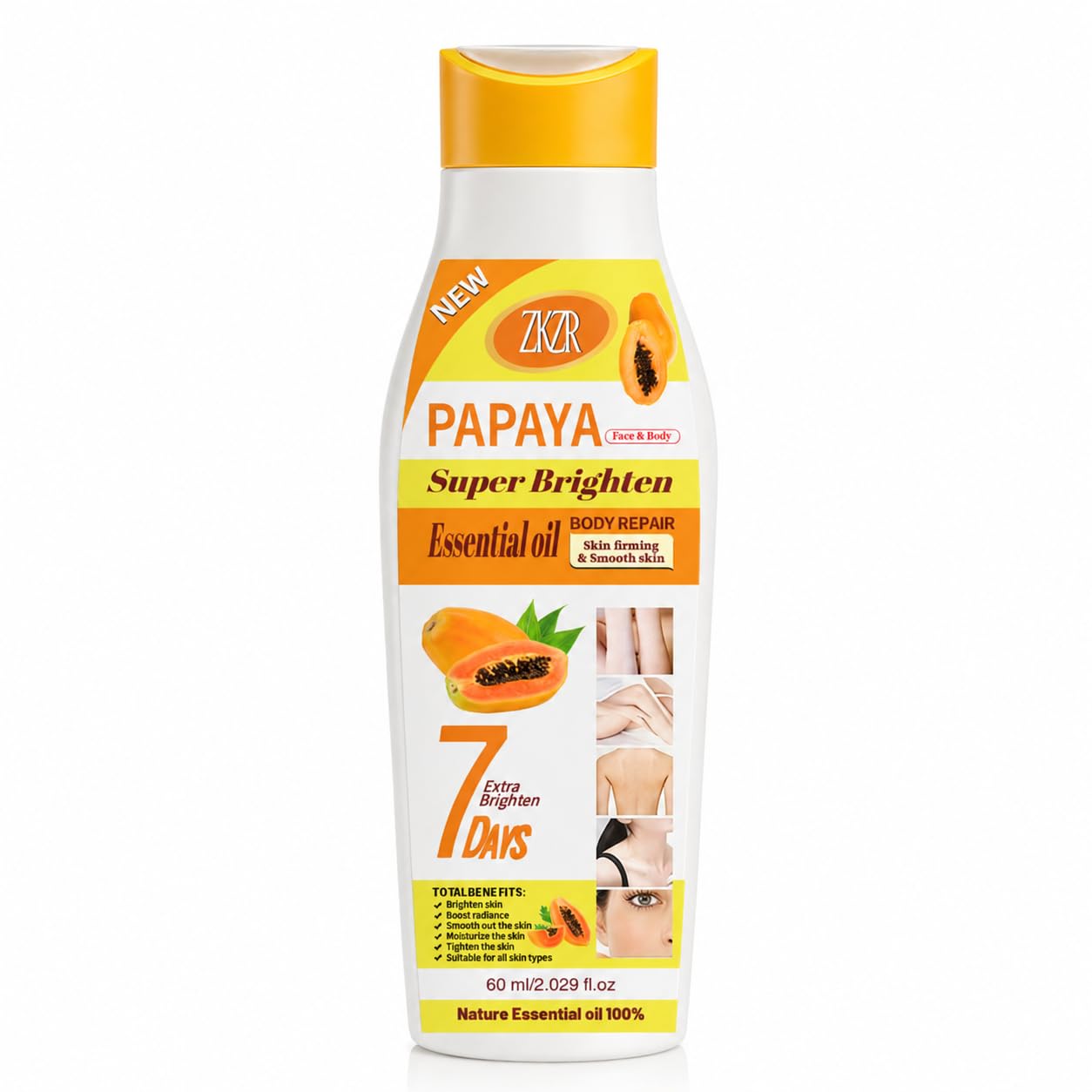 Papaya Body Lotion,1pc
