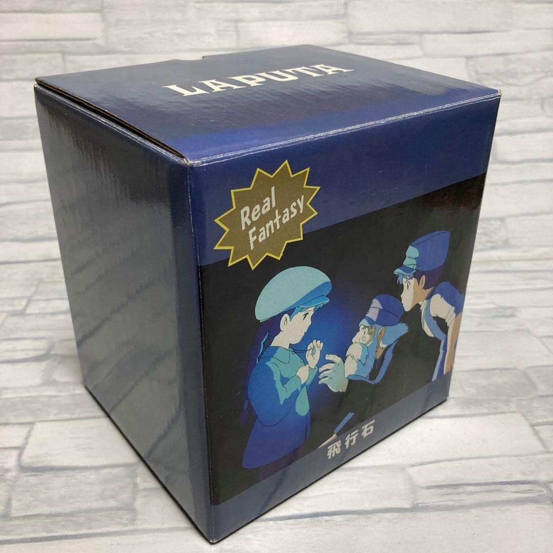 ジ ブ リ 廃盤 天空の城ラピユタ 飛行石 フィギュア イルミ 小物