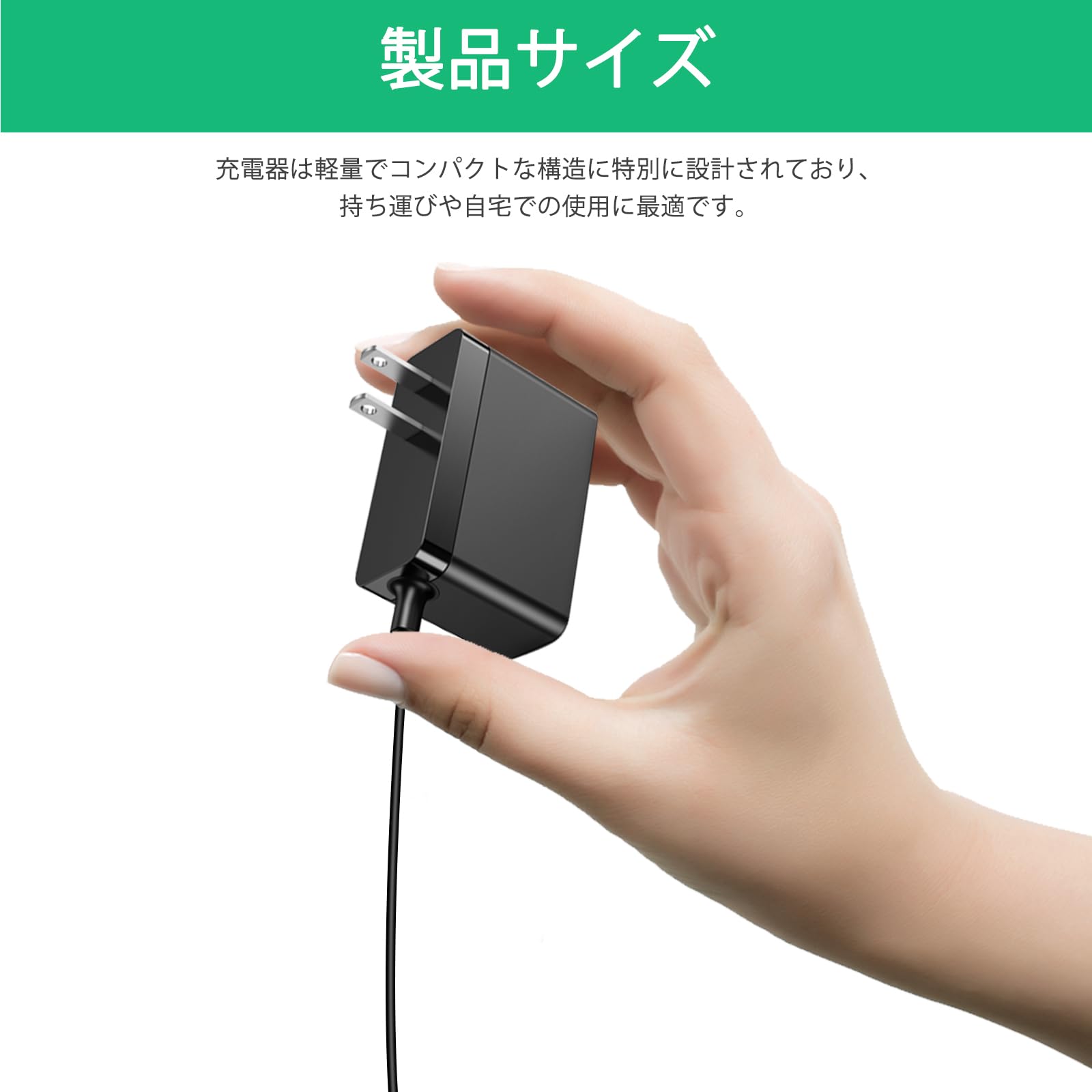 Amazon.co.jp: 12V充電器対応パナソニック Panasonicブルーレイ