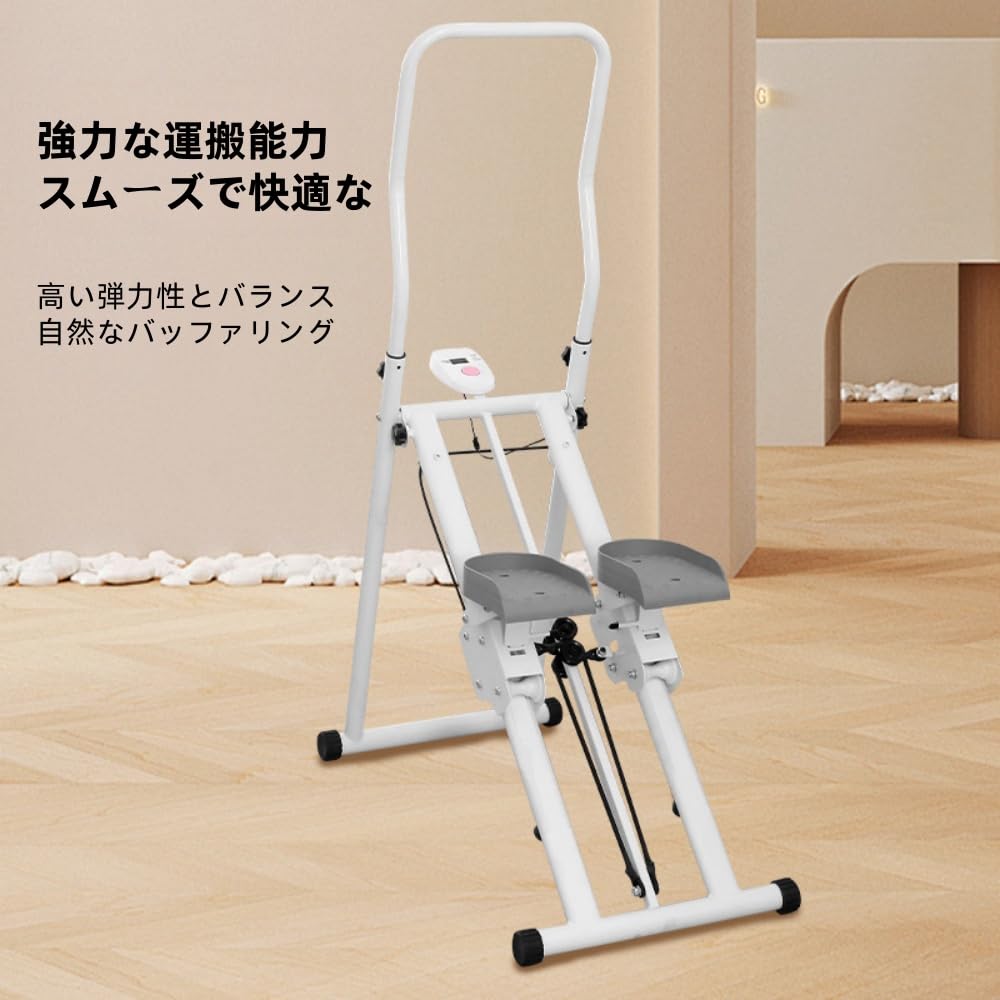 Amazon | 【2024年 ステッパー】 新しいホームジムエクササイズ用垂直