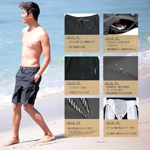 SAFS（サフス）『水陸両用無地サーフパンツ』