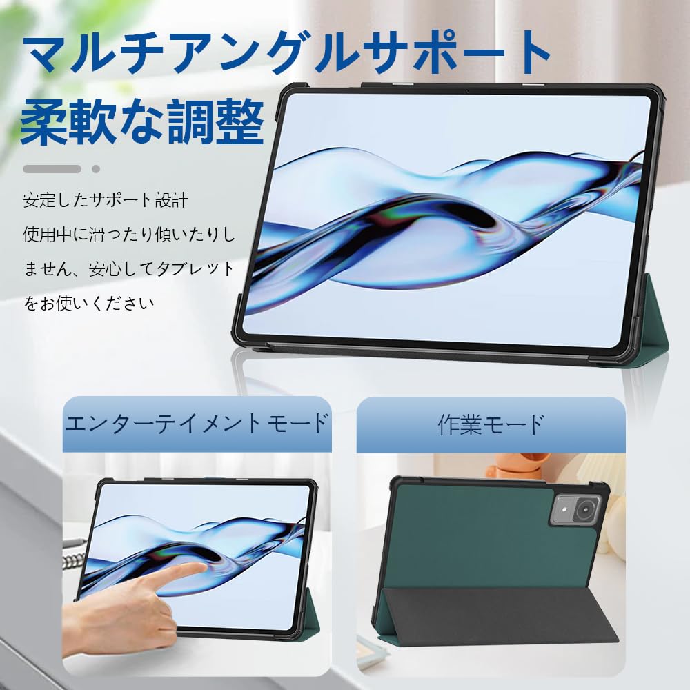 Amazon.co.jp: For アイリスオーヤマ LUCA TM12E3W74-KV1H ケース