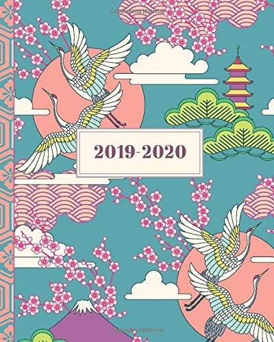 2019-2020: Academic Diary & Student Planner A4 / Japanese / Asian / Oriental Style with UK Holidays Monthly & Weekly View (Rocket Studio Planners UK)