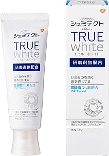 シュミテクト トゥルーホワイト 【医薬部外品】ホワイトニング 研磨剤無配合 ハミガキ 知覚過敏ケア 高濃度フッ素配合(1450ppm)歯磨き粉1本