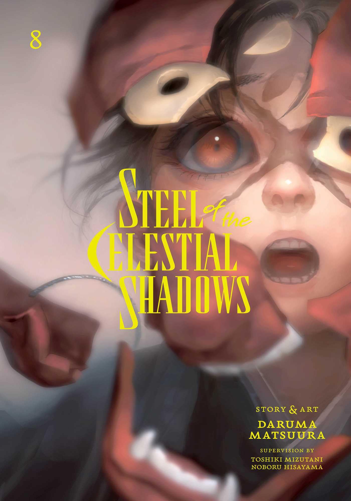 Steel of the Celestial Shadows, Vol. 8: Volume 8