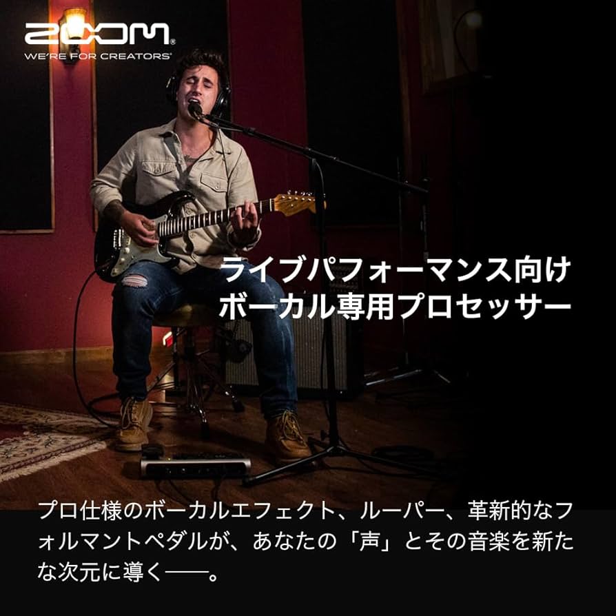 Zoom V6 ボーカルエフェクター(マイク付属なし) The Zoom V6 | ZOOM