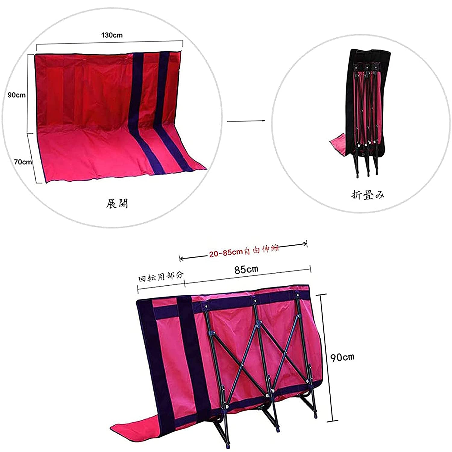 Amazon｜防災グッズ 折畳式止水プレート！止水高さ90cm・範囲1.3m 軽量