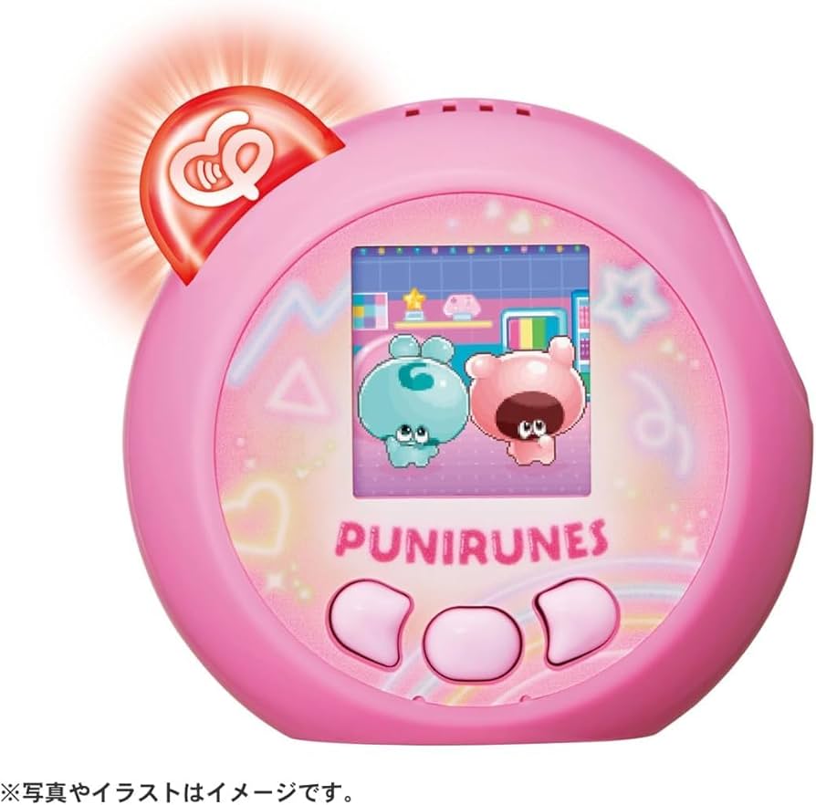 Amazon | ぷにるんず ぷにともつーしん おもちゃ 誕生日