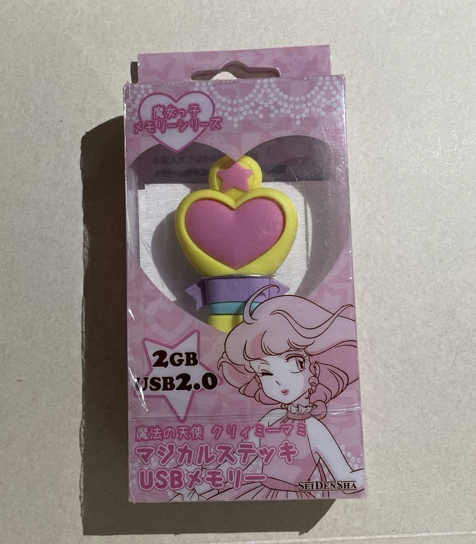 Amazon.co.jp: 魔法の天使クリィミーマミ マジカルステッキUSB