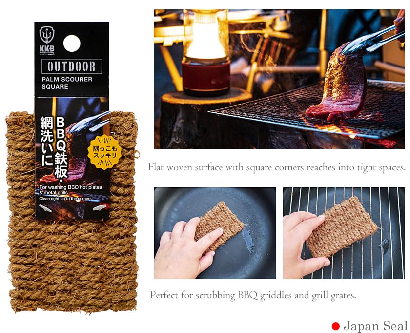 Image of Natural Palm Fiber Scrubber Set with 3 Shapes for Cast Iron, Dishes & Outdoor Cleaning