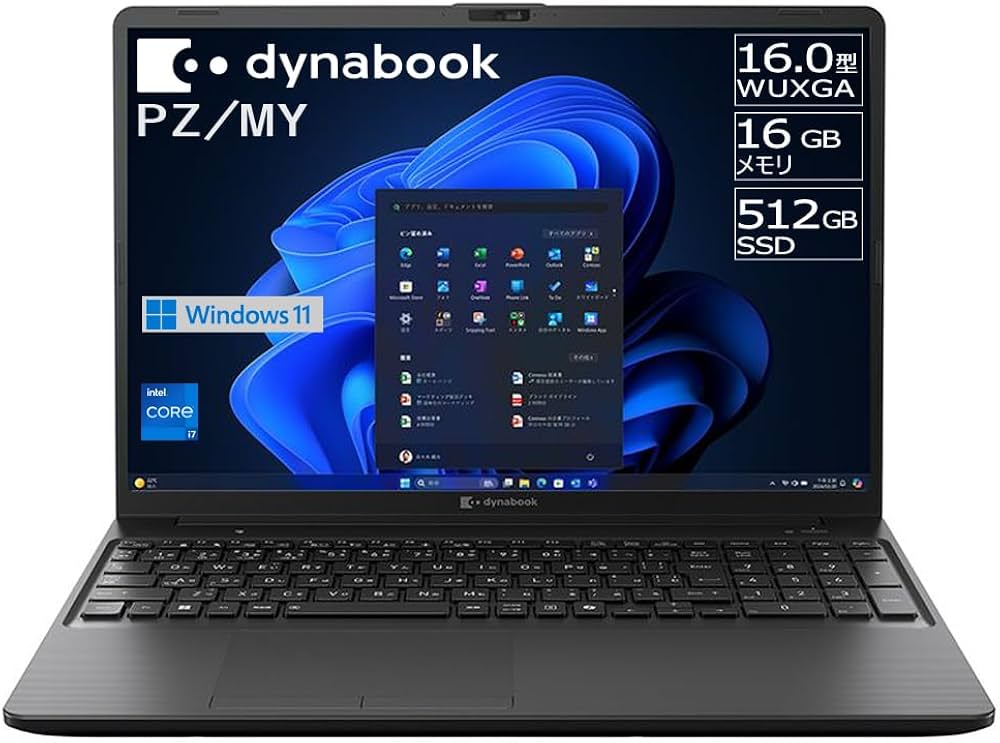 Amazon.co.jp: dynabook PZ/MY Webモデル【大画面16型 画面比率16:10