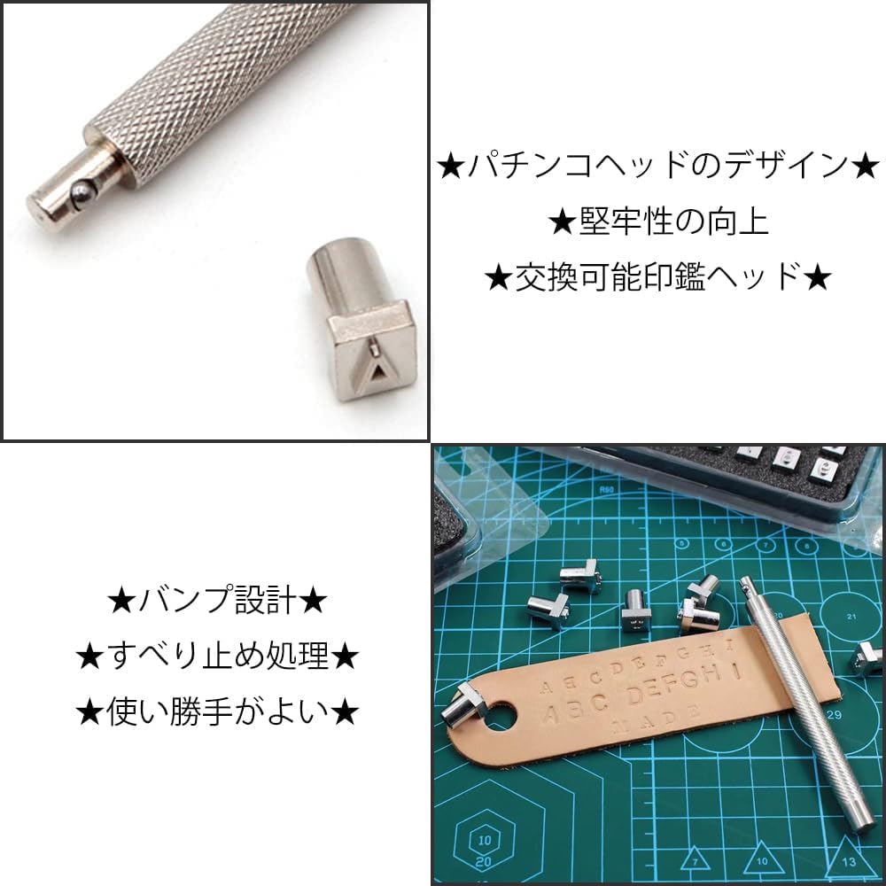 刻印用英文サンプル1