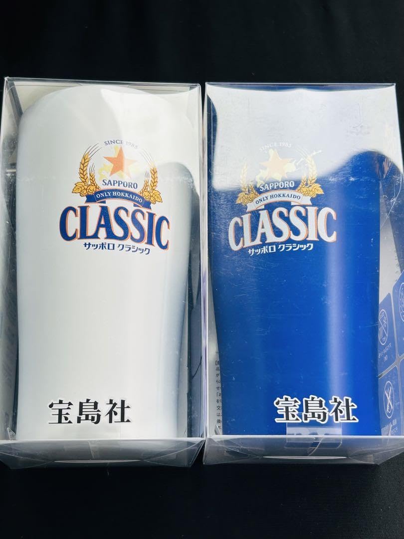 Amazon | 限定色通常色セイコーマート限定サッポロ クラシック 真空 