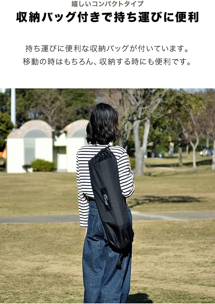 パターン FIELDOOR アルミコンパクトコット 幅78cm ワイドタイプ