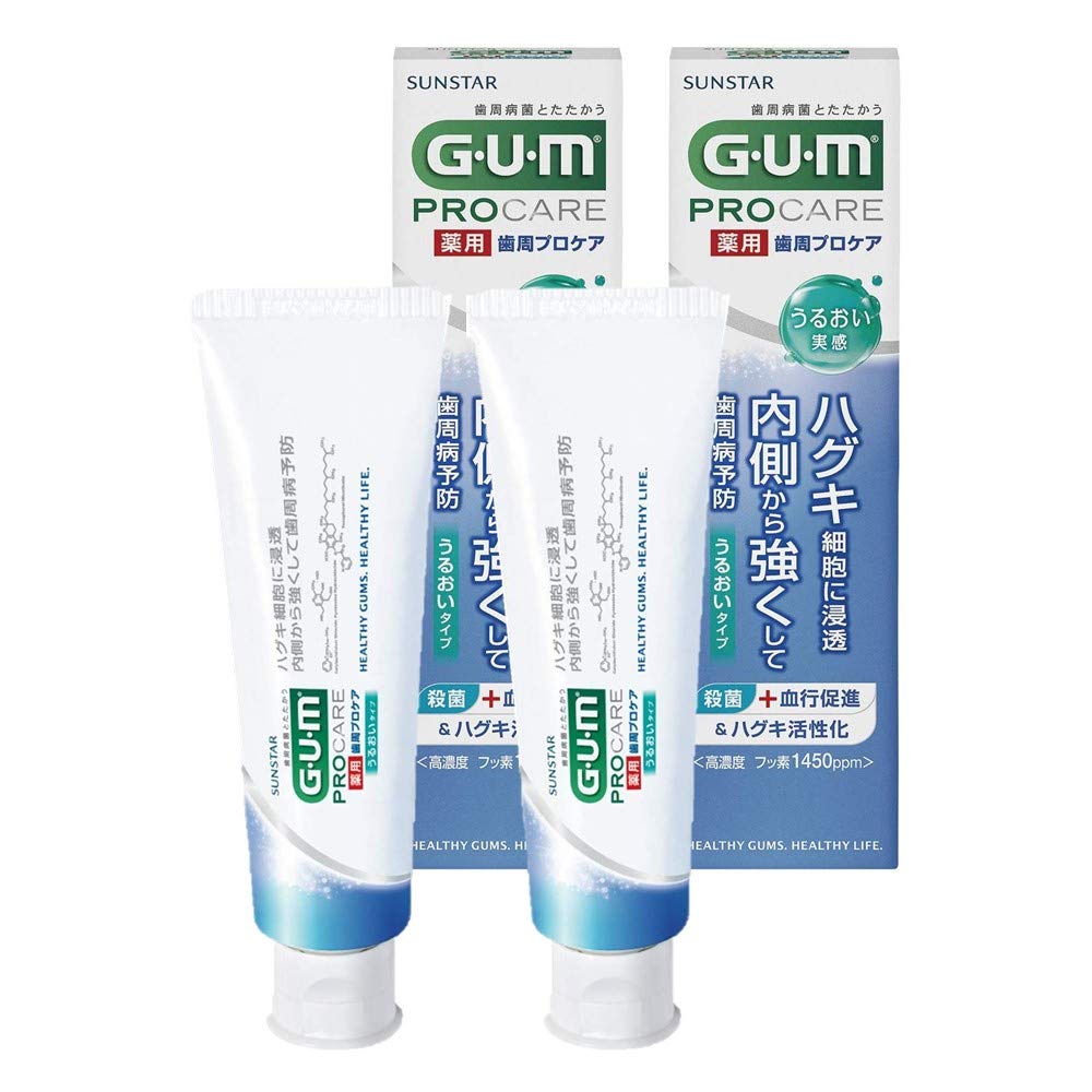 GUM(ガム) 【医薬部外品】歯周プロケア 歯周病予防 ハグキケア 薬用ハミガキ デンタルペースト [うるおい実感タイプ メディカルウォータリーミントタイプ] 85g×2個