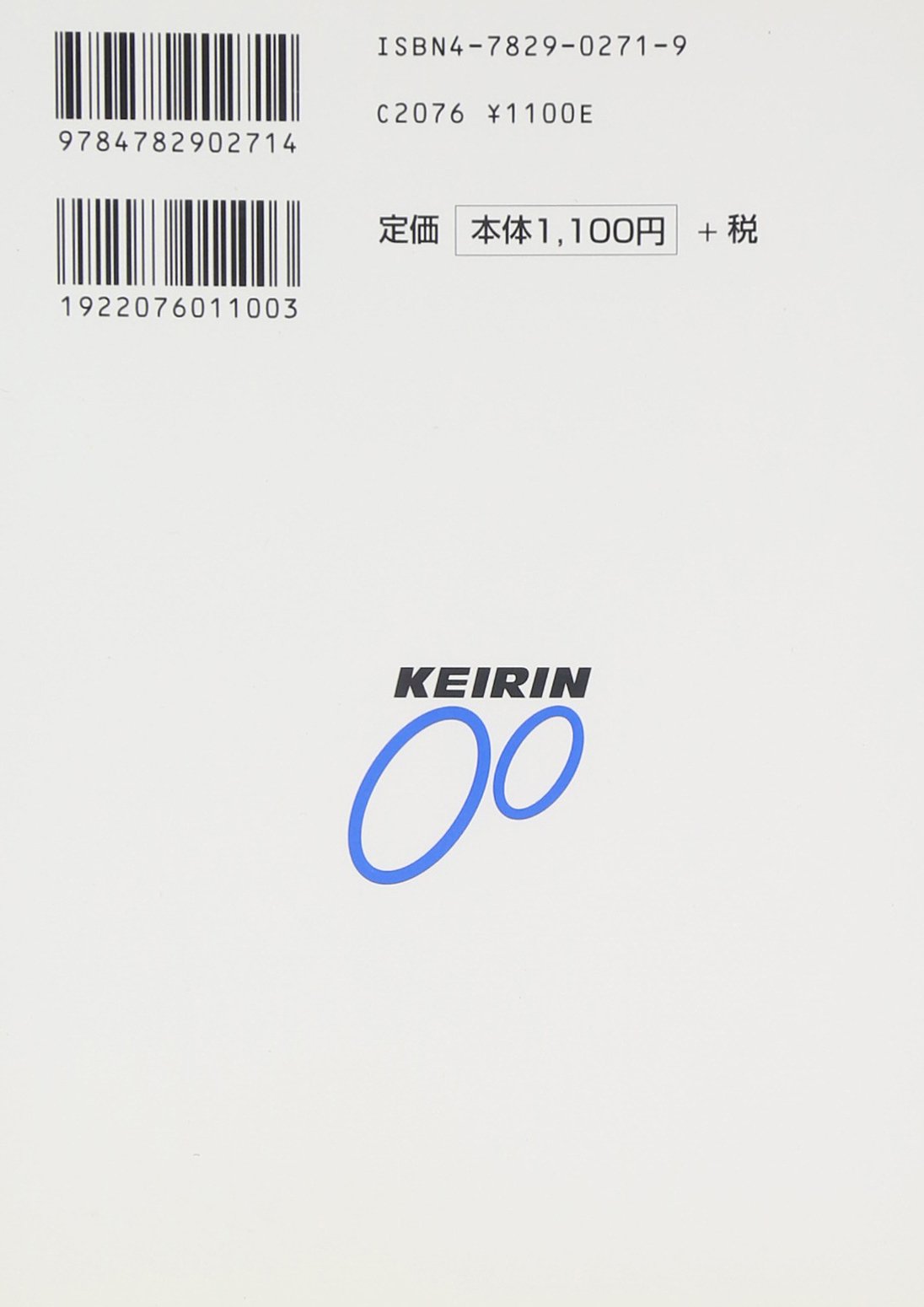 Amazon.co.jp: 三原 永晃: 本、バイオグラフィー、最新アップデート